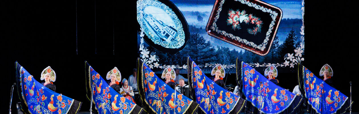 Уральский народный хор. Рождественский концерт